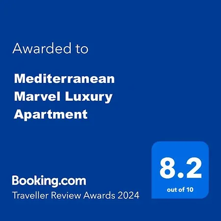 Mediterranean Marvel Luxury דירה *